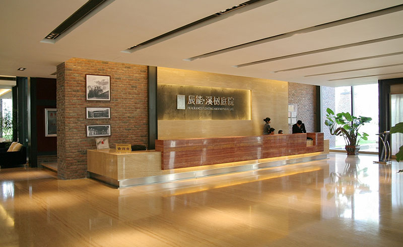 哈爾濱溪樹庭院售樓處