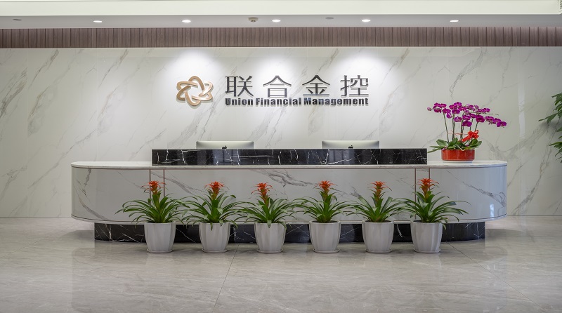 聯合金控信息科技公司