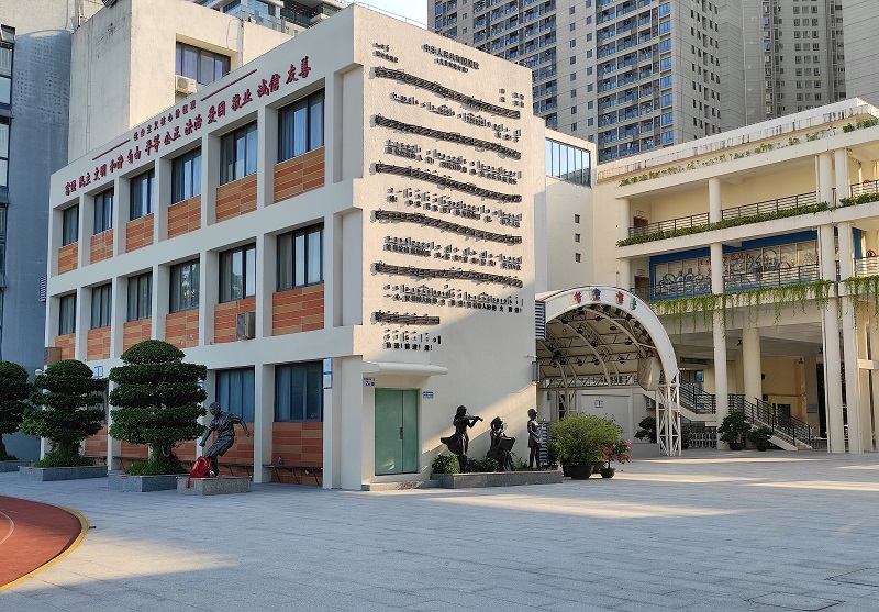 深圳市南山區育才一小